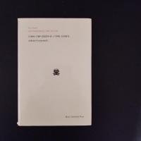 詩学の根本概念