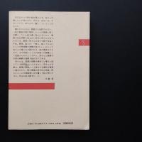 私の西洋美術ガイド