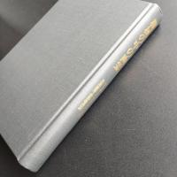 機械の中の幽霊　☆