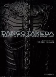 ＤＡＮＧＯ　ＴＡＫＥＤＡ　ＭＡＳＴＥＲ　ＯＦ　ＴＨＥ　ＦＡＮＴＡＳＴＩＣ　ＣＯＳＴＵＭＥ