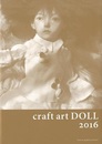 ｃｒａｆｔ　ａｒｔ　ＤＯＬＬ　２０１６