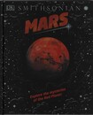 ＭＡＲＳ　Ｅｘｐｌｏｒｅ　ｔｈｅ　ｍｙｓｔｅｒｉｅｓ　ｏｆ　ｔｈｅ　Ｒｅｄ　Ｐｌａｎｅｔ