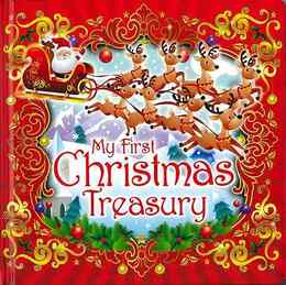 Ｍｙ　Ｆｉｒｓｔ　Ｃｈｒｉｓｔｍａｓ　Ｔｒｅａｓｕｒｙ