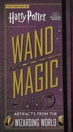 Ｈａｒｒｙ　Ｐｏｔｔｅｒ　ＷＡＮＤ　ＭＡＧＩＣ