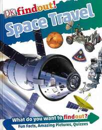 ｆｉｎｄｏｕｔ！　Ｓｐａｃｅ　Ｔｒａｖｅｌ