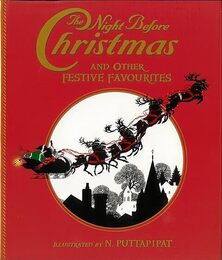 Ｔｈｅ　Ｎｉｇｈｔ　Ｂｅｆｏｒｅ　Ｃｈｒｉｓｔｍａｓ