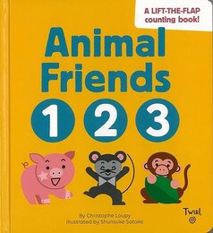 Ａｎｉｍａｌ　Ｆｒｉｅｎｄｓ　１２３