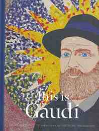 Ｔｈｉｓ　ｉｓ　Ｇａｕｄｉ