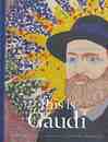 Ｔｈｉｓ　ｉｓ　Ｇａｕｄｉ