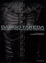 ＤＡＮＧＯ　ＴＡＫＥＤＡ　ＭＡＳＴＥＲ　ＯＦ　ＴＨＥ　ＦＡＮＴＡＳＴＩＣ　ＣＯＳＴＵＭＥ