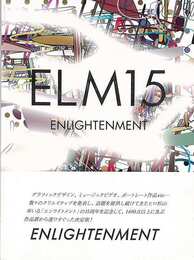 ＥＬＭ１５
