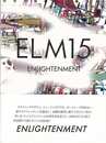 ＥＬＭ１５