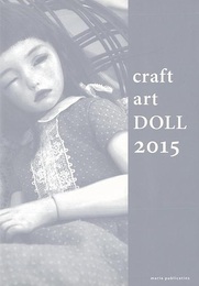 ｃｒａｆｔ　ａｒｔ　ＤＯＬＬ　２０１５