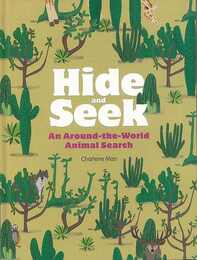 Ｈｉｄｅ　ａｎｄ　Ｓｅｅｋ　Ａｎ　Ａｒｏｕｎｄ－ｔｈｅ－Ｗｏｒｌｄ　Ａｎｉｍａｌ　Ｓｅａｒｃｈ