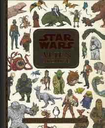 ＳＴＡＲ　ＷＡＲＳ　ＡＬＩＥＮ　ＡＲＣＨＩＶＥ