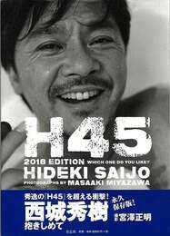 Ｈ４５－２０１８　ＥＤＩＴＩＯＮ　ＨＩＤＥＫＩ　ＳＡＩＪＯ