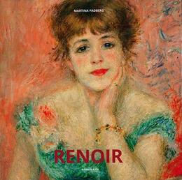 ＲＥＮＯＩＲ
