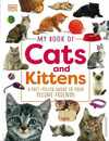 ＭＹ　ＢＯＯＫ　ＯＦ　Ｃａｔｓ　ａｎｄ　Ｋｉｔｔｅｎｓ