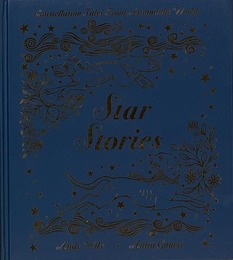 Ｓｔａｒ　Ｓｔｏｒｉｅｓ