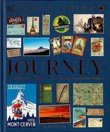 ＪＯＵＲＮＥＹ