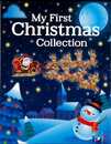 Ｍｙ　Ｆｉｒｓｔ　Ｃｈｒｉｓｔｍａｓ　Ｃｏｌｌｅｃｔｉｏｎ