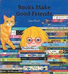 Ｂｏｏｋｓ　Ｍａｋｅ　Ｇｏｏｄ　Ｆｒｉｅｎｄｓ