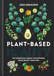 ＰＬＡＮＴ－ＢＡＳＥＤ　ＢＥＡＵＴＹ