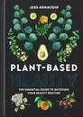 ＰＬＡＮＴ－ＢＡＳＥＤ　ＢＥＡＵＴＹ