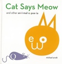 Ｃａｔ　Ｓａｙｓ　Ｍｅｏｗ