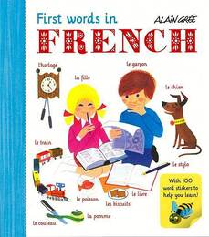 Ｆｉｒｓｔ　Ｗｏｒｄｓ　ｉｎ　ＦＲＥＮＣＨ