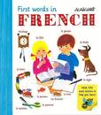 Ｆｉｒｓｔ　Ｗｏｒｄｓ　ｉｎ　ＦＲＥＮＣＨ