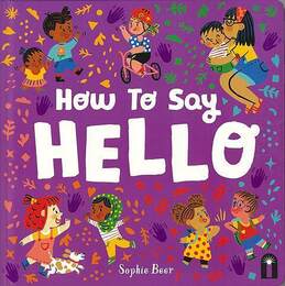 Ｈｏｗ　Ｔｏ　Ｓａｙ　ＨＥＬＬＯ