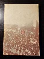 憲法の正しい理解