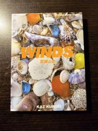 Winds 宮崎の色 : photo card book