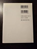 Winds 宮崎の色 : photo card book