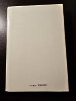 電機産業における労働組合