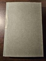 黒鳥の旅もしくは幻想庭園