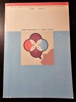 ことばづかいの昭和史