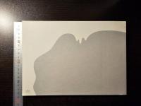 表象とかたち : 伊藤熹朔と昭和の舞台美術