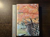 季節感と日本の文芸