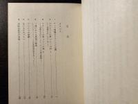 プラハの春モスクワの冬 : パリ通信