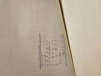 プラハの春モスクワの冬 : パリ通信