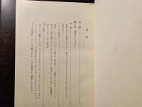 ゴーリキーの生涯