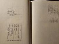 ゴーリキーの生涯