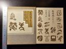 冬の光 : 続・優しさごっこ