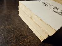 呉清源のこの手ご用心