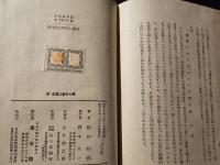 現代俳句秀作の鑑賞