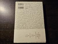 真っ白でいるよりも