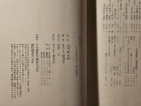 真っ白でいるよりも