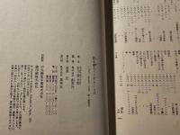 詩を贈ろうとすることは
